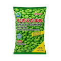 Greenland Shelled Edamame Soybeans
